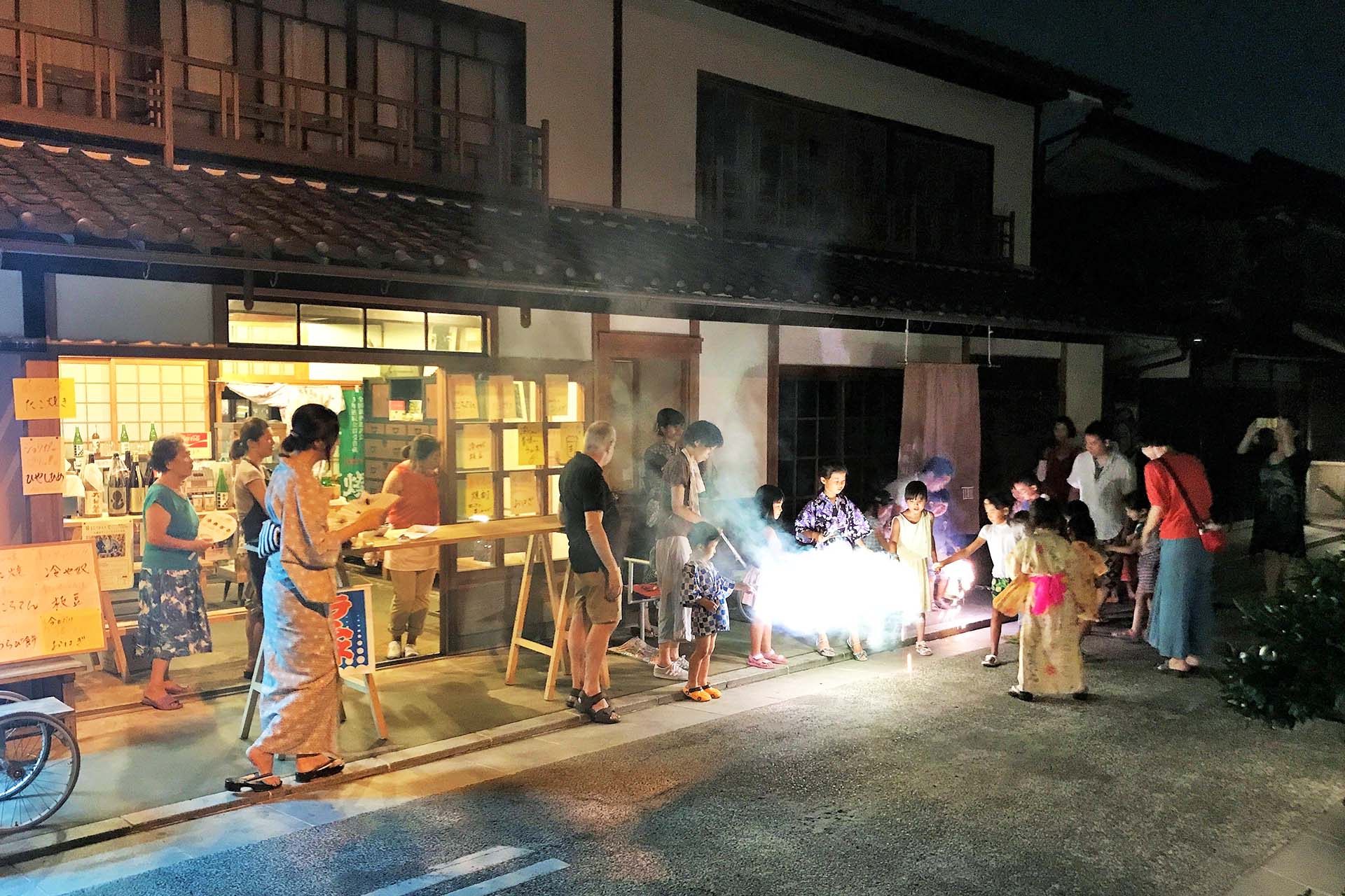 のきしたバル開催時の又長商店の様子4